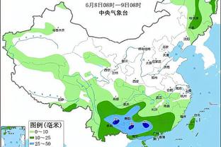 华体会足球直播截图3